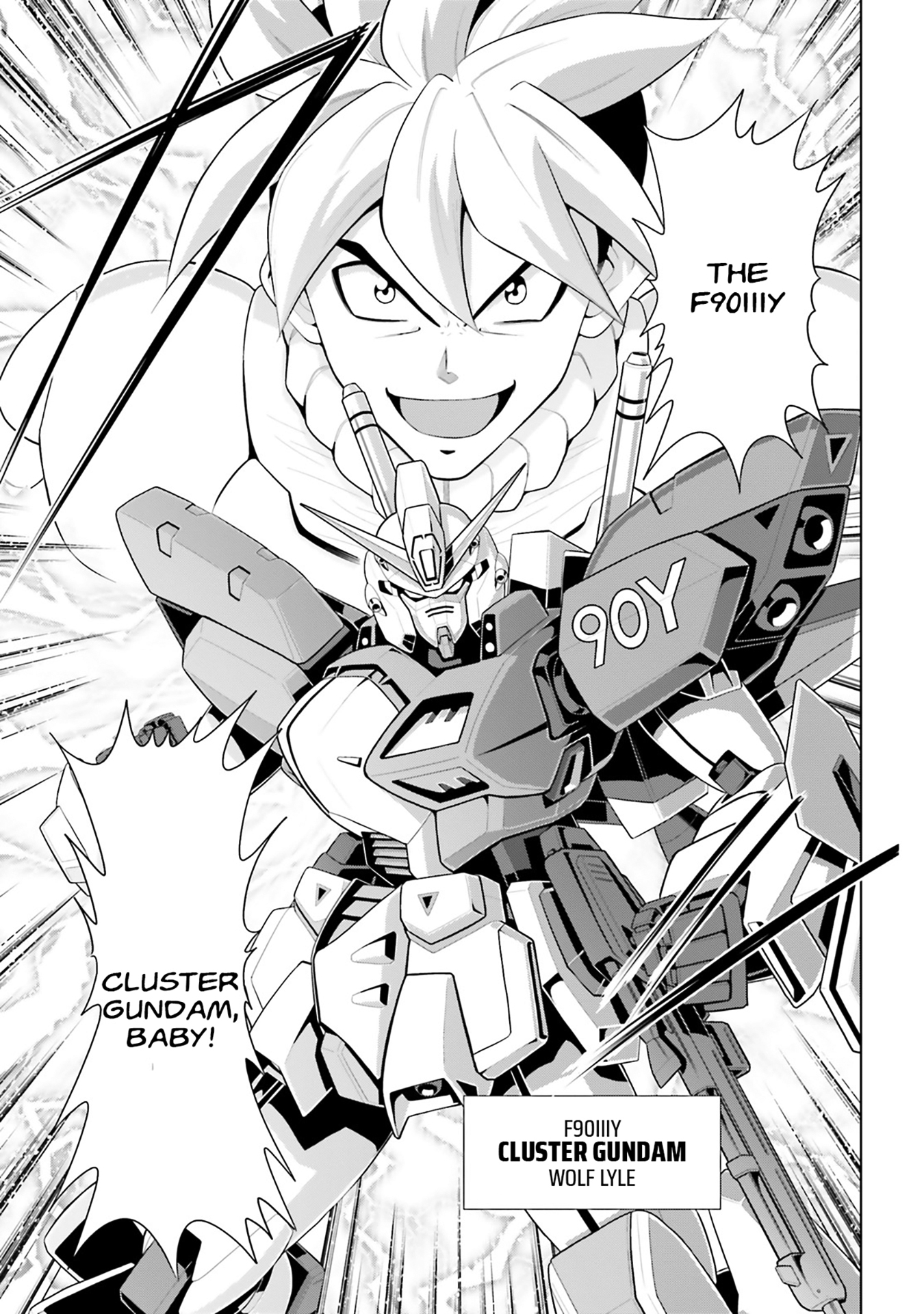 Mobile Suit Gundam F90: Cluster Prologue 第32页