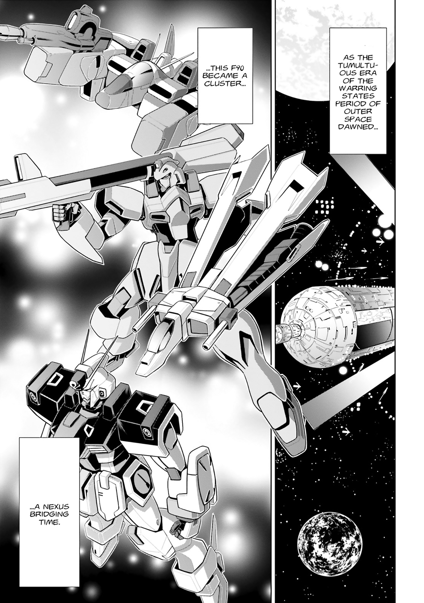 Mobile Suit Gundam F90: Cluster 第8页