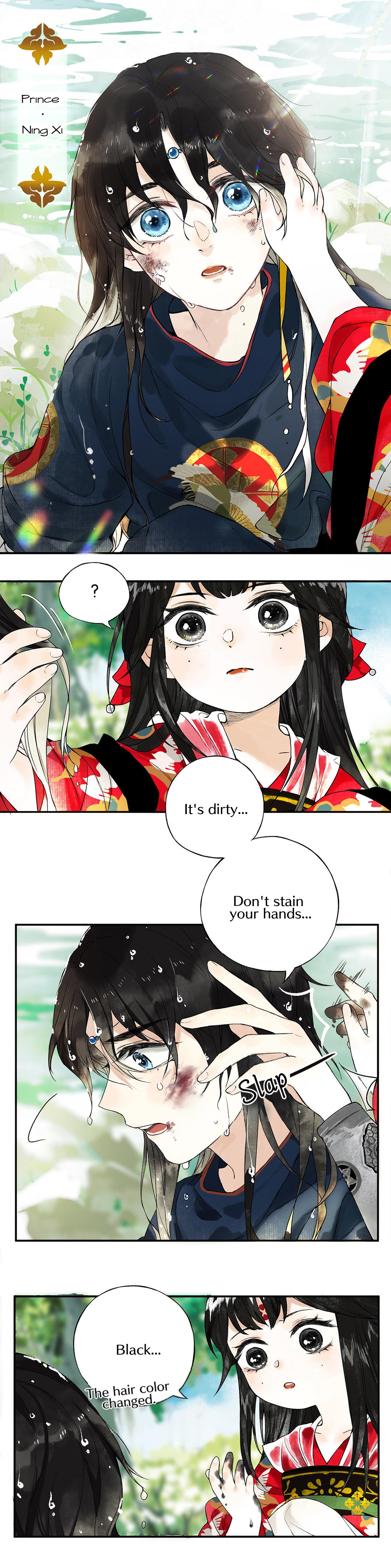 Pomegranate Blooms in Spring Innocence of childhood friends 第17页