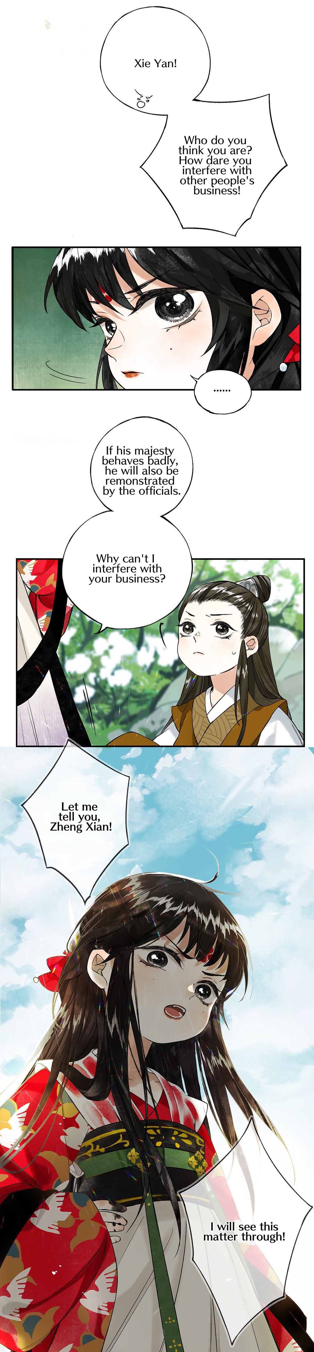 Pomegranate Blooms in Spring Innocence of childhood friends 第18页
