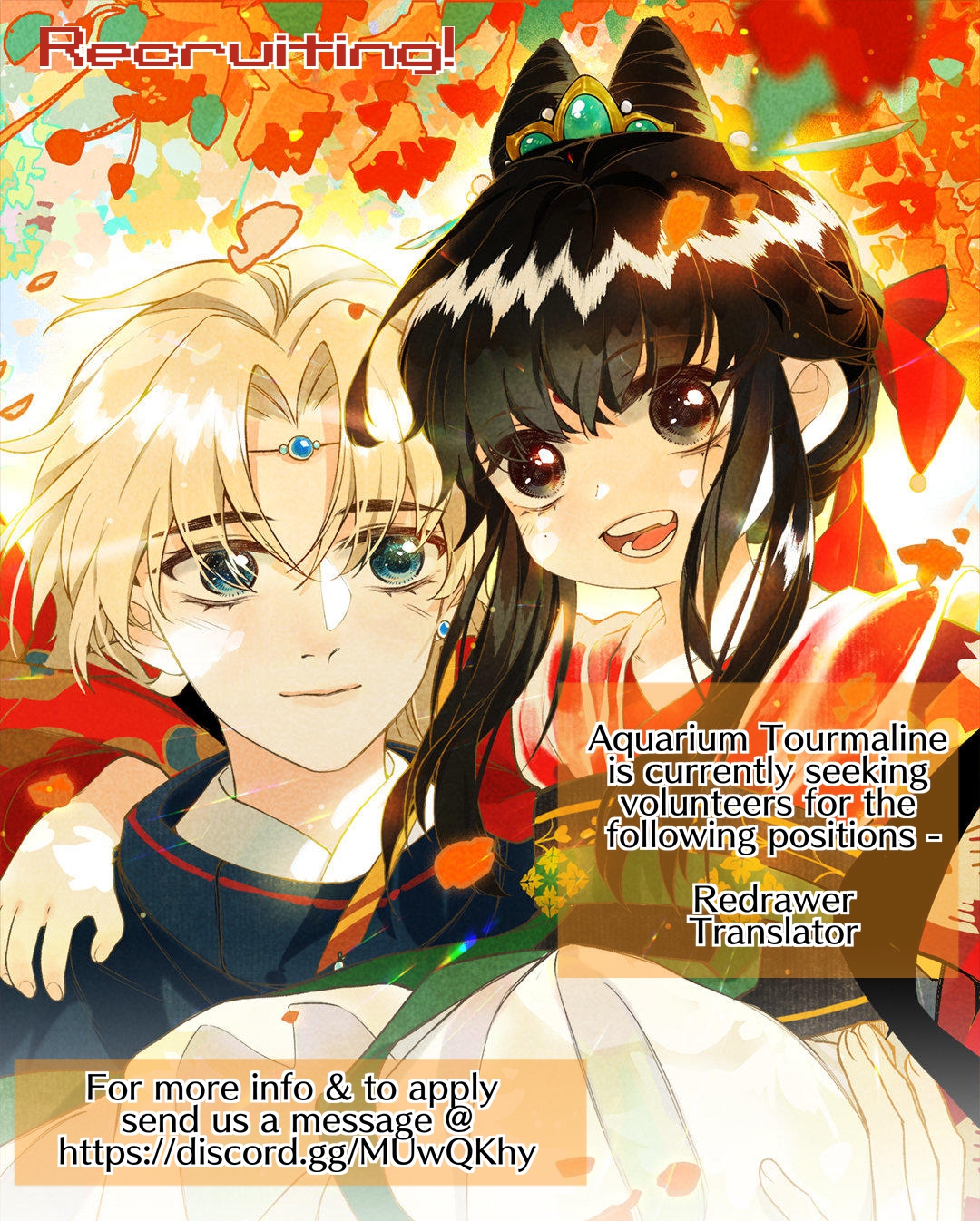 Pomegranate Blooms in Spring Innocence of childhood friends 第22页