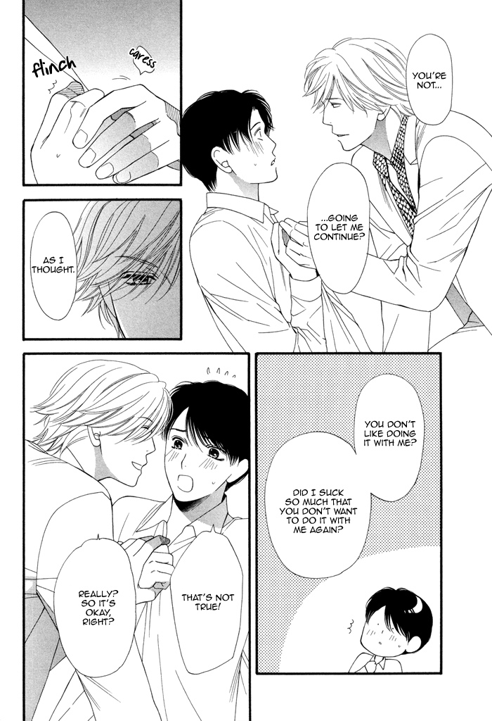 Boku no Ai o Shire! Understand Our Love! 第5页