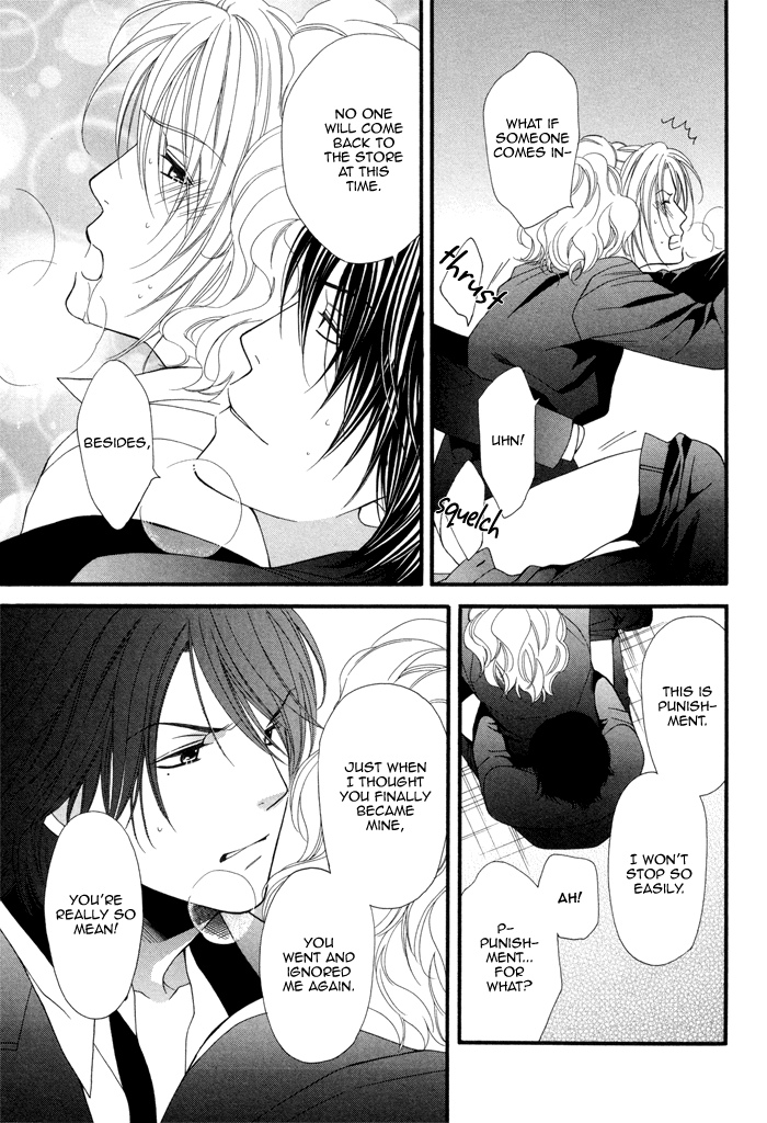 Boku no Ai o Shire! Understand Our Love! 第10页