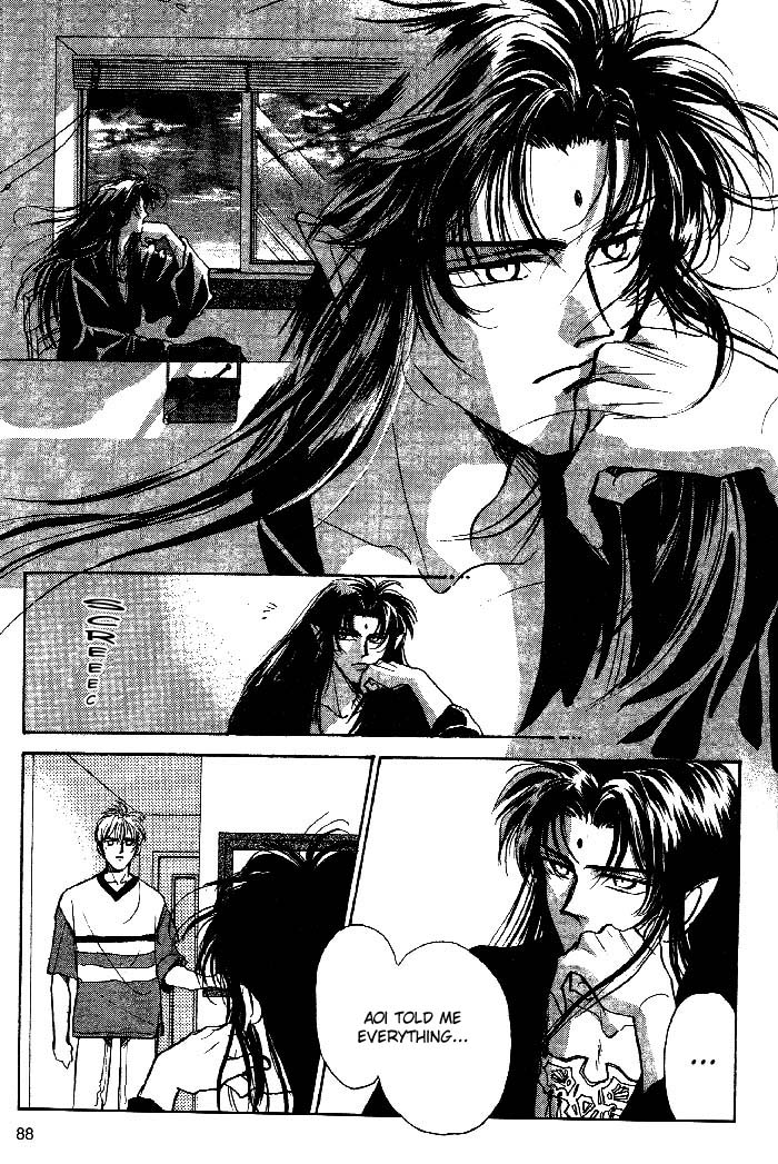 Aladdin to Mahou no Kyuusu Vol. 1 Ch. 2 第2页