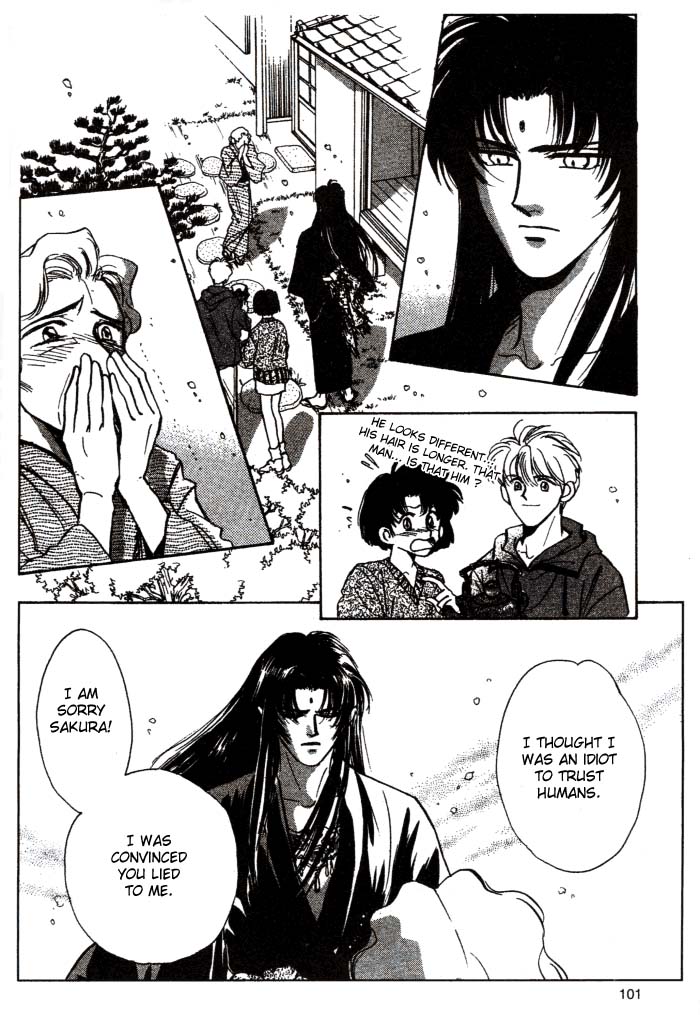 Aladdin to Mahou no Kyuusu Vol. 1 Ch. 2 第13页