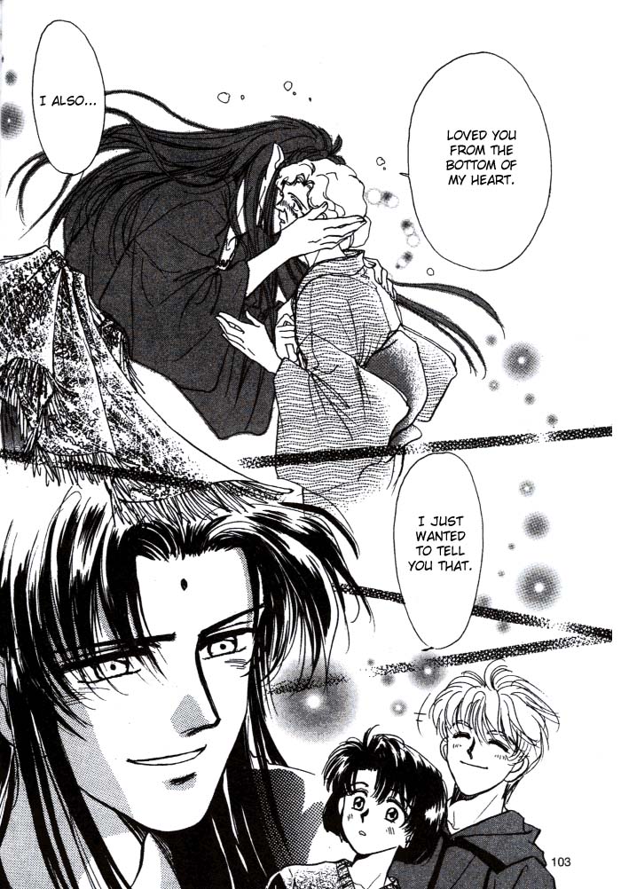 Aladdin to Mahou no Kyuusu Vol. 1 Ch. 2 第15页