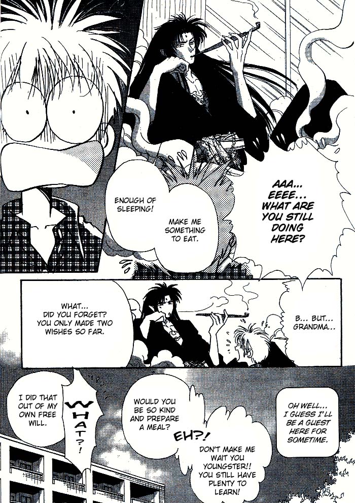 Aladdin to Mahou no Kyuusu Vol. 1 Ch. 2 第17页