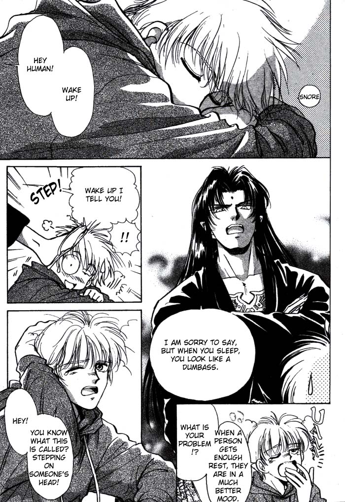 Aladdin to Mahou no Kyuusu Vol. 1 Ch. 2 第18页