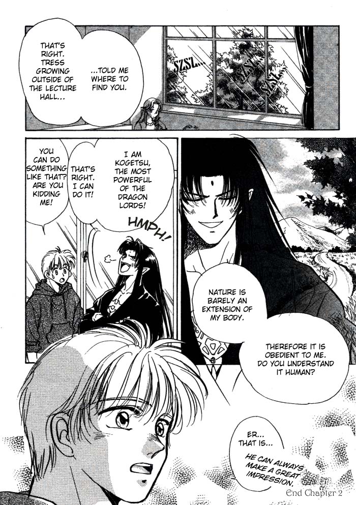 Aladdin to Mahou no Kyuusu Vol. 1 Ch. 2 第20页