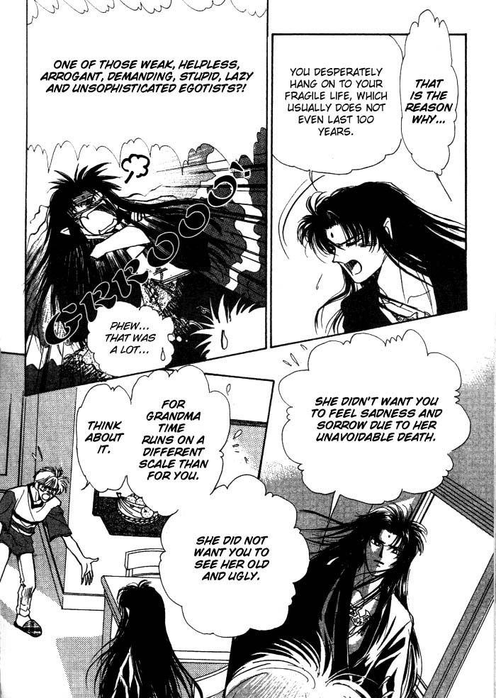Aladdin to Mahou no Kyuusu Vol. 1 Ch. 2 第5页