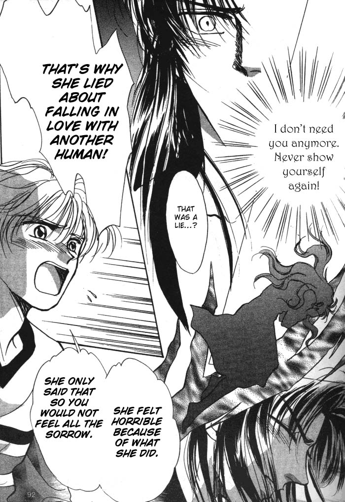 Aladdin to Mahou no Kyuusu Vol. 1 Ch. 2 第6页