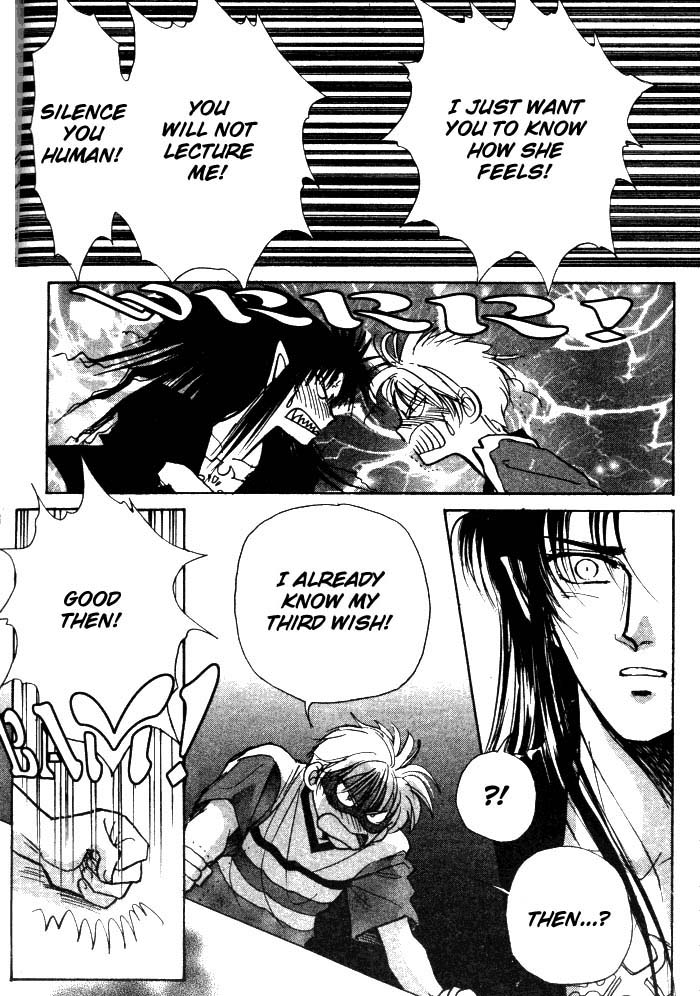 Aladdin to Mahou no Kyuusu Vol. 1 Ch. 2 第7页