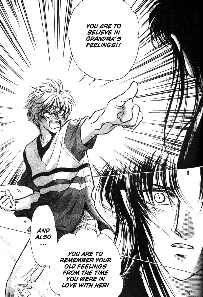 Aladdin to Mahou no Kyuusu Vol. 1 Ch. 2 第8页