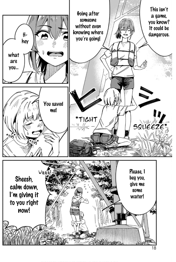 Otome no Chikyuu no Hashirikata Map and Compass 第20页