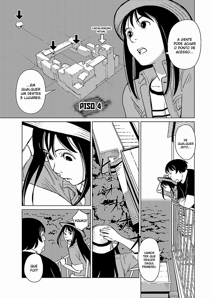 Hyakumanjou Labyrinth Vol. 1 Ch. 4 第1页