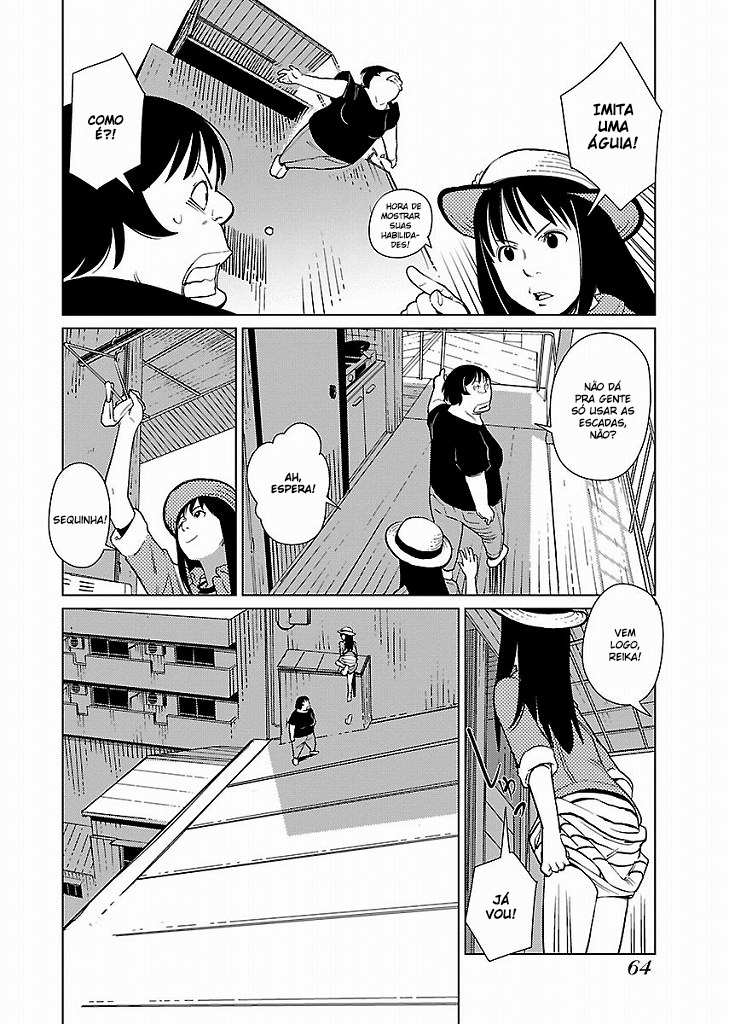Hyakumanjou Labyrinth Vol. 1 Ch. 4 第2页