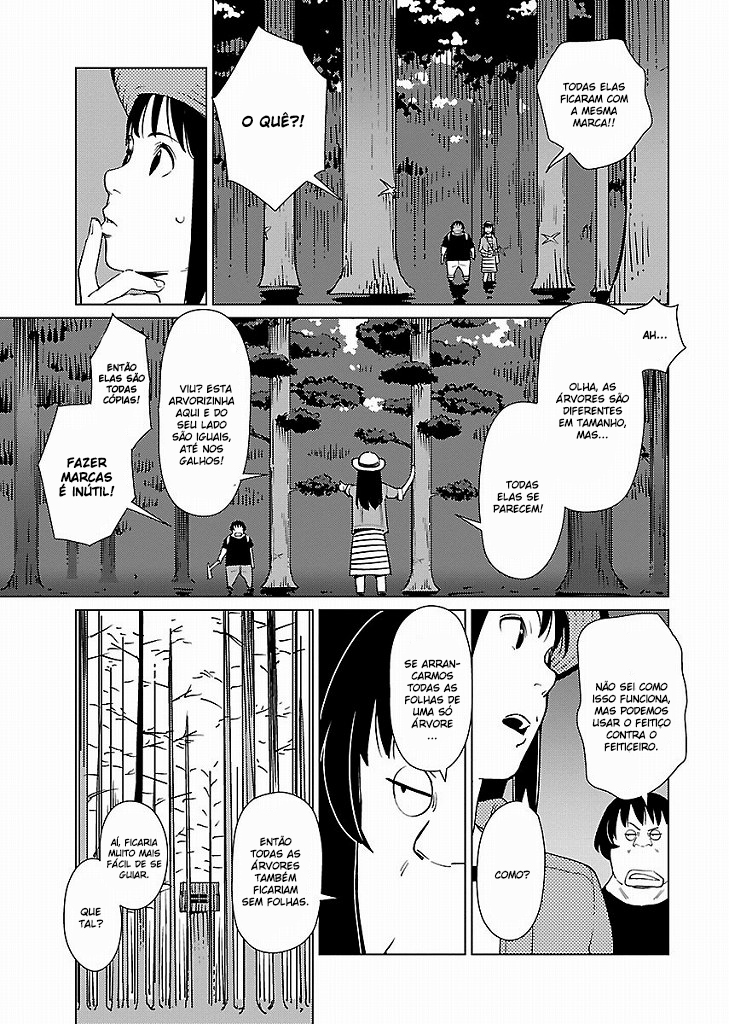Hyakumanjou Labyrinth Vol. 1 Ch. 4 第11页