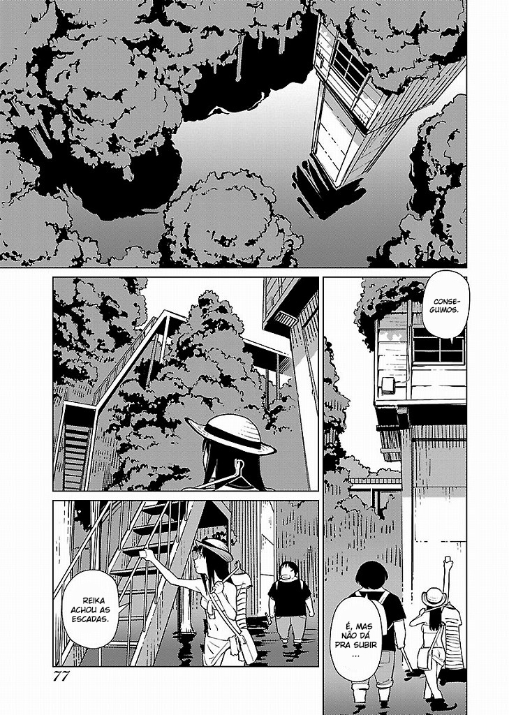 Hyakumanjou Labyrinth Vol. 1 Ch. 4 第15页