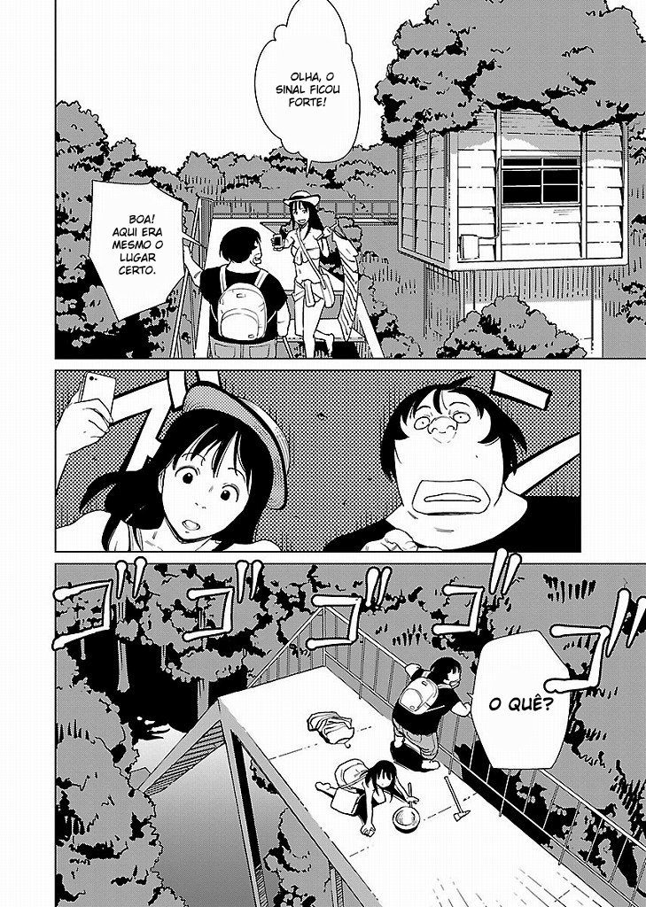 Hyakumanjou Labyrinth Vol. 1 Ch. 4 第16页