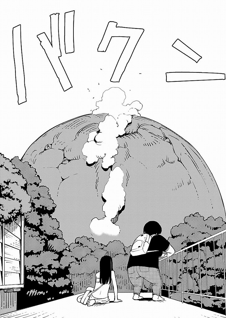 Hyakumanjou Labyrinth Vol. 1 Ch. 4 第18页