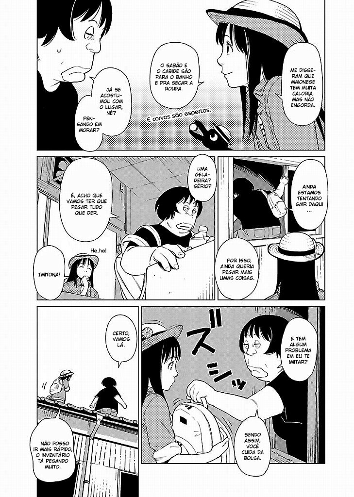 Hyakumanjou Labyrinth Vol. 1 Ch. 4 第5页