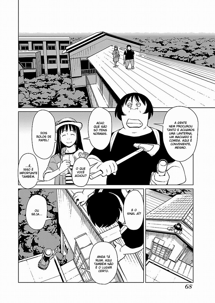 Hyakumanjou Labyrinth Vol. 1 Ch. 4 第6页