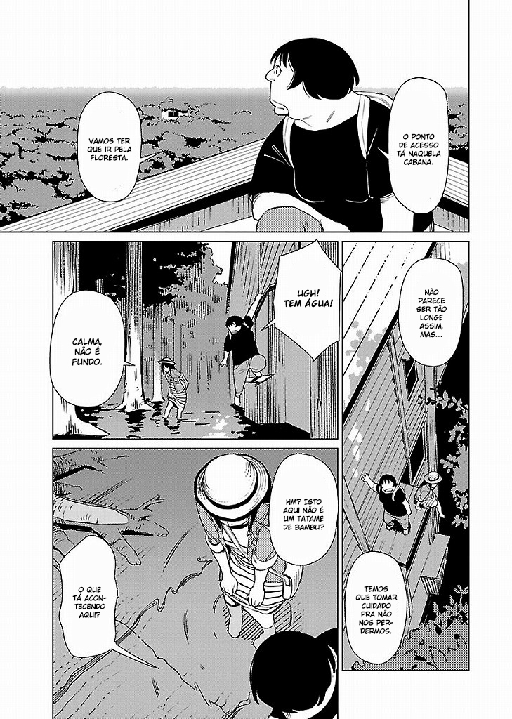 Hyakumanjou Labyrinth Vol. 1 Ch. 4 第7页