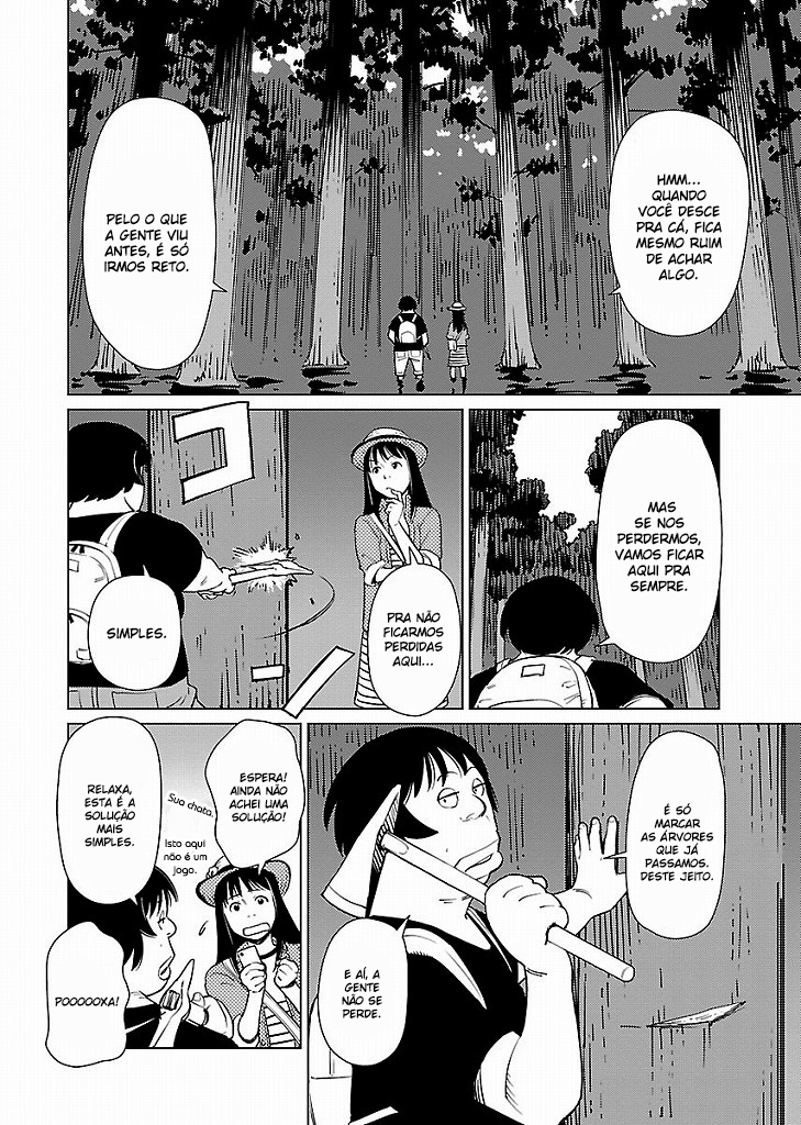 Hyakumanjou Labyrinth Vol. 1 Ch. 4 第8页