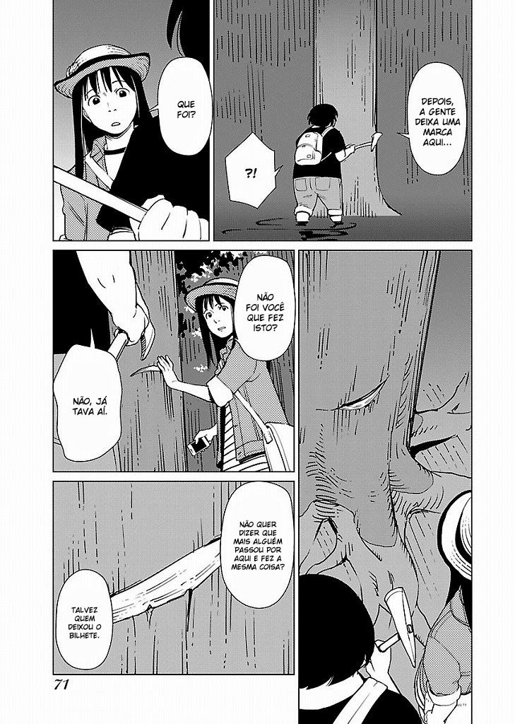 Hyakumanjou Labyrinth Vol. 1 Ch. 4 第9页