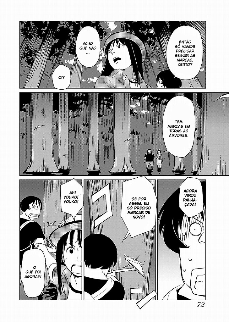 Hyakumanjou Labyrinth Vol. 1 Ch. 4 第10页