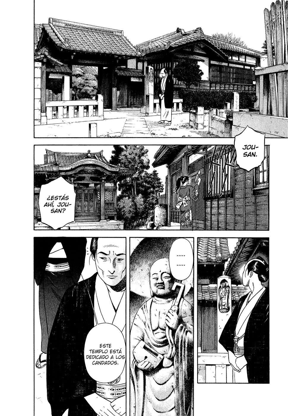 Dark Key Master El Portero 第14页