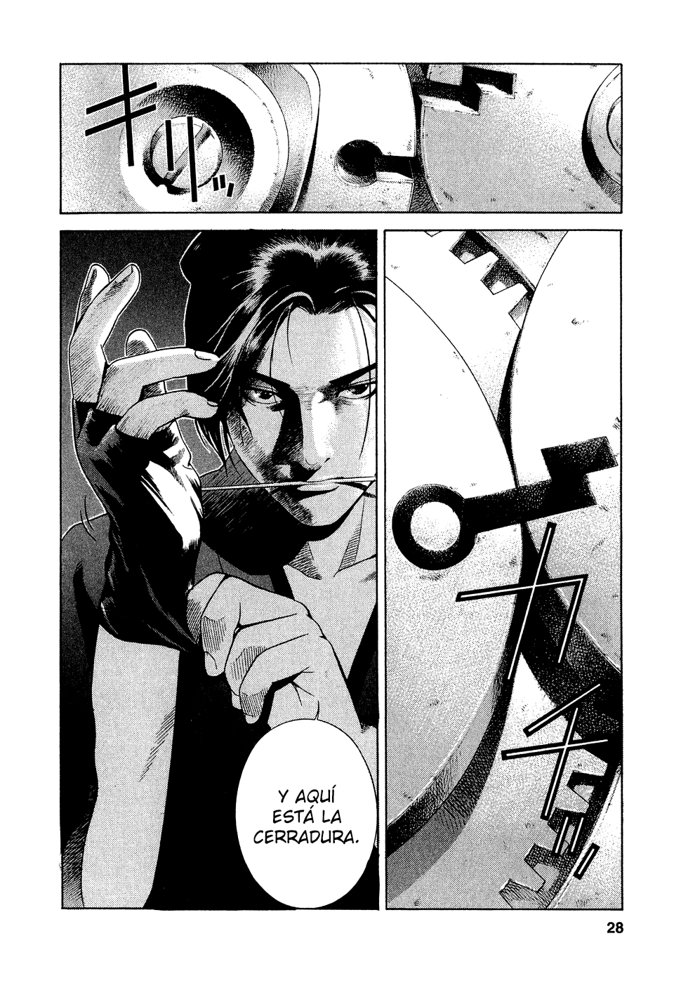 Dark Key Master El Portero 第28页