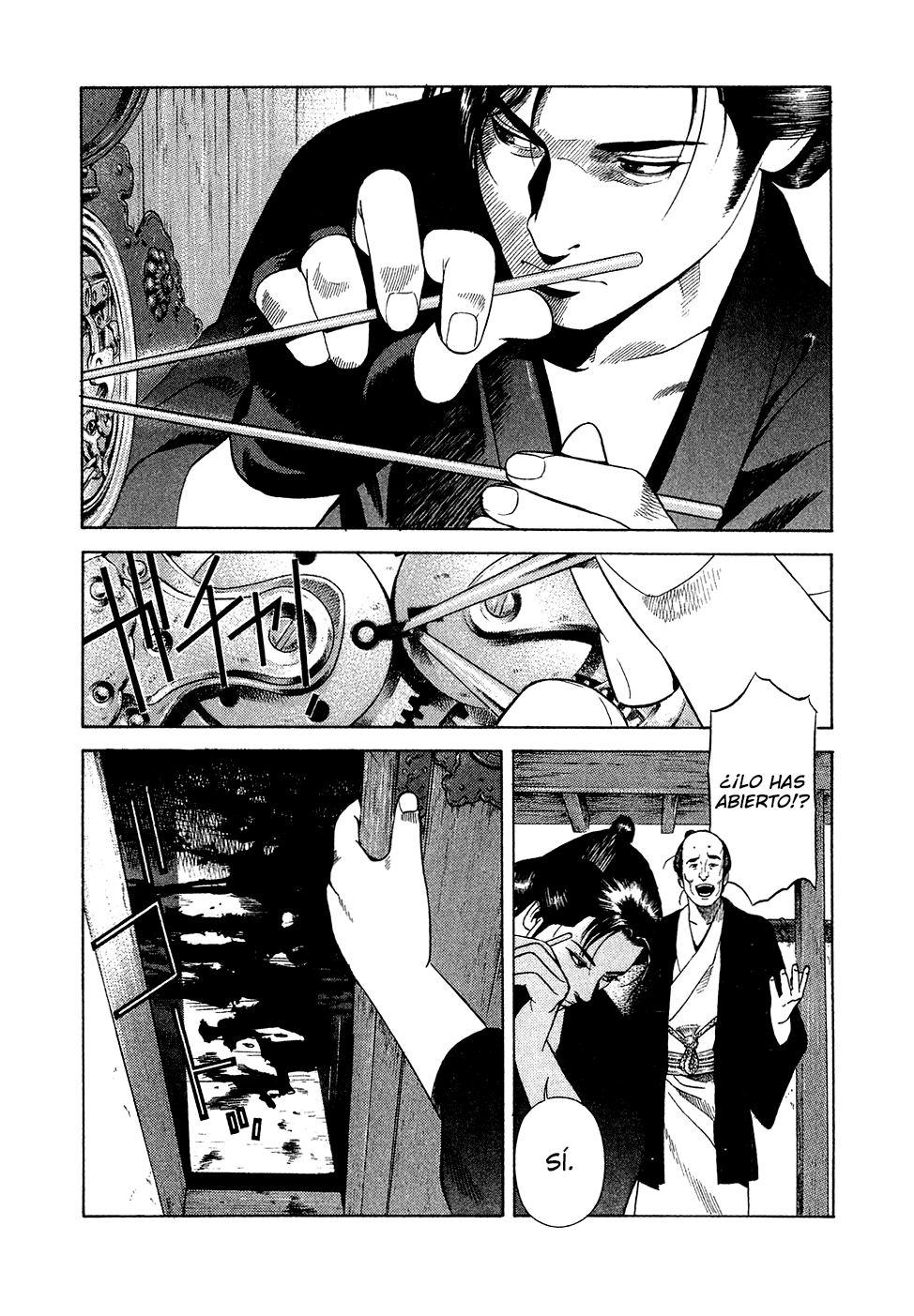 Dark Key Master El Portero 第29页
