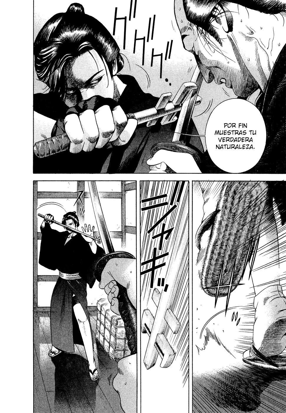Dark Key Master El Portero 第34页