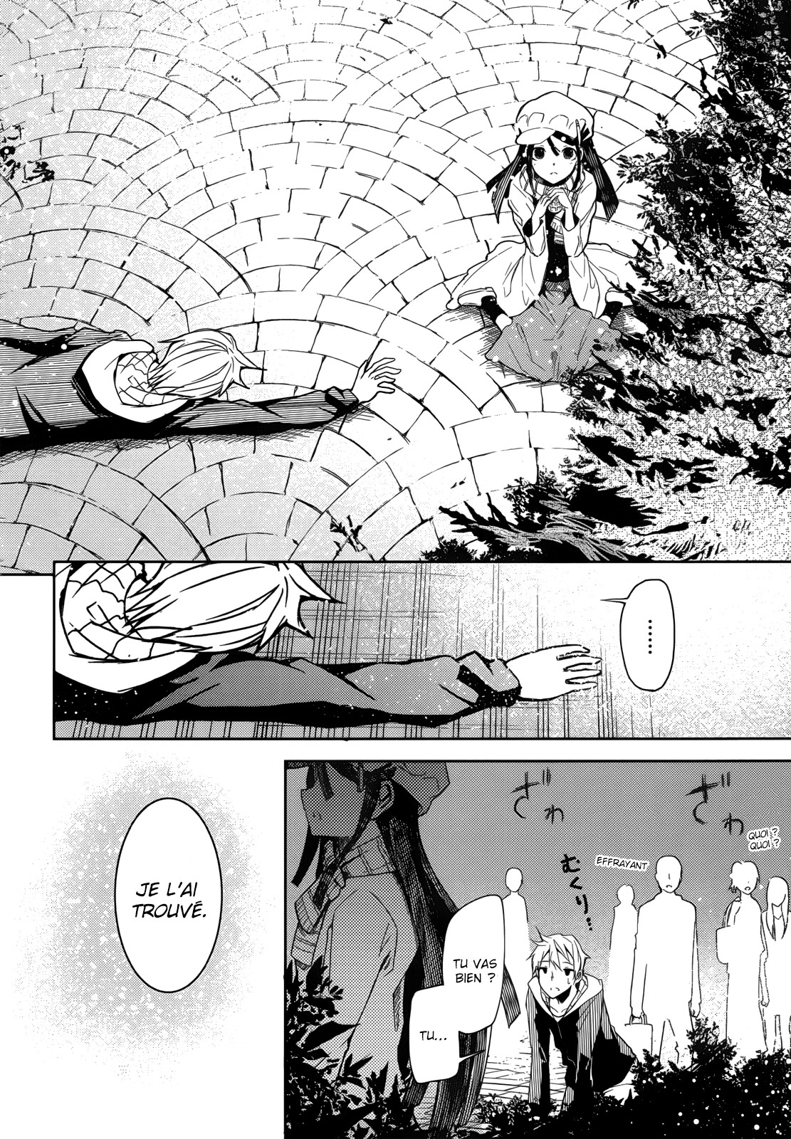 ib - instant bullet Héros et méchant ! - Partie A 第33页