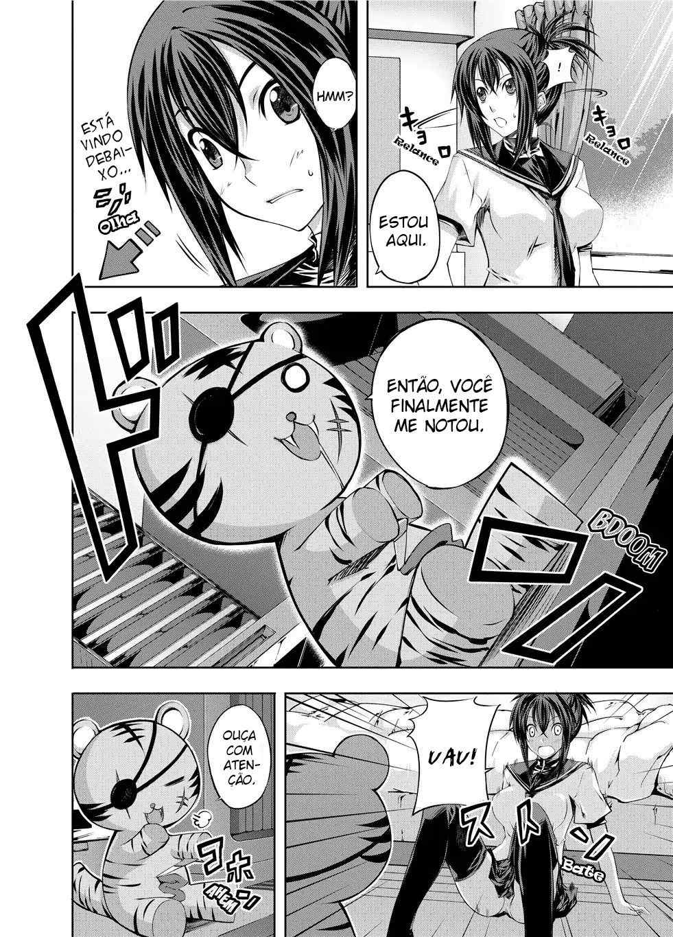 Kämpfer Vol. 1 Ch. 1 第11页