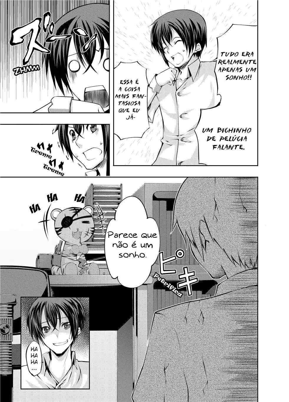 Kämpfer Vol. 1 Ch. 1 第15页