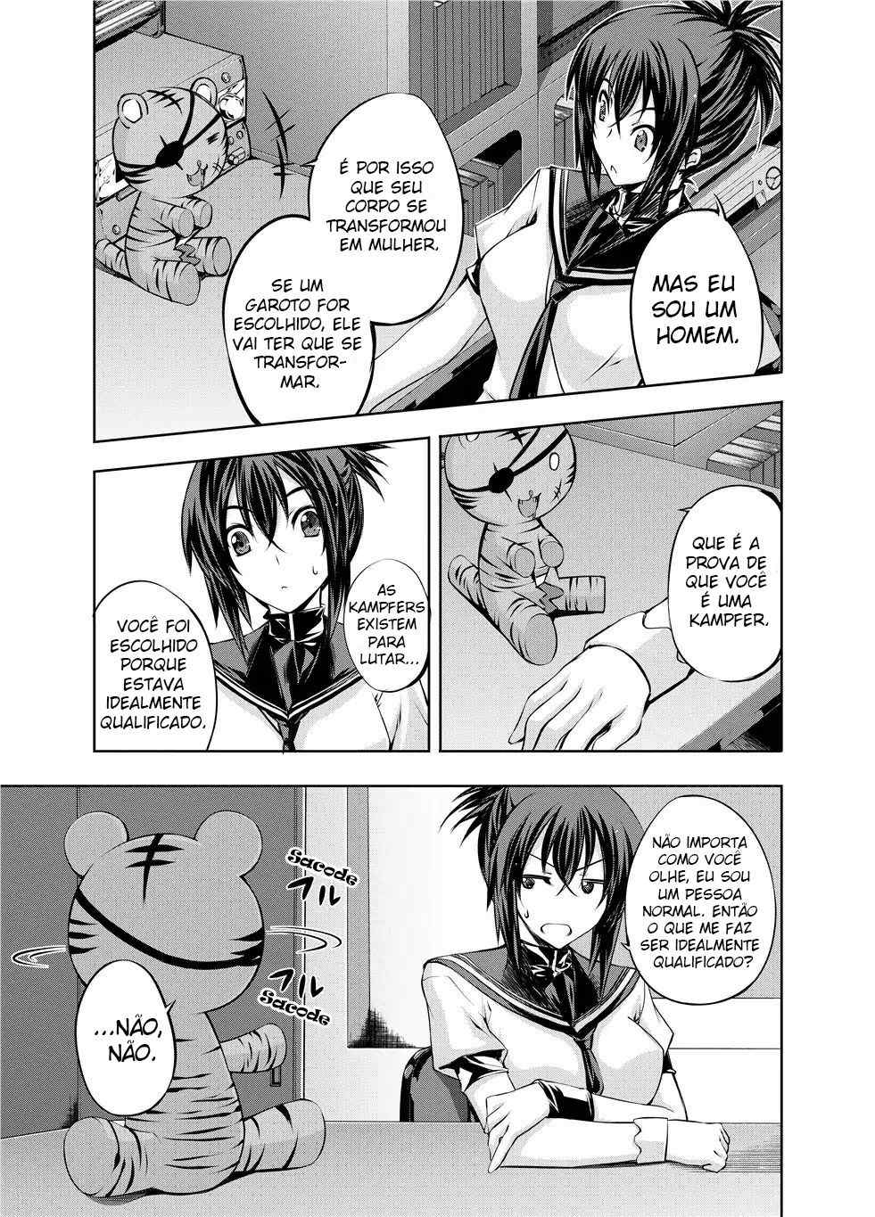 Kämpfer Vol. 1 Ch. 1 第17页