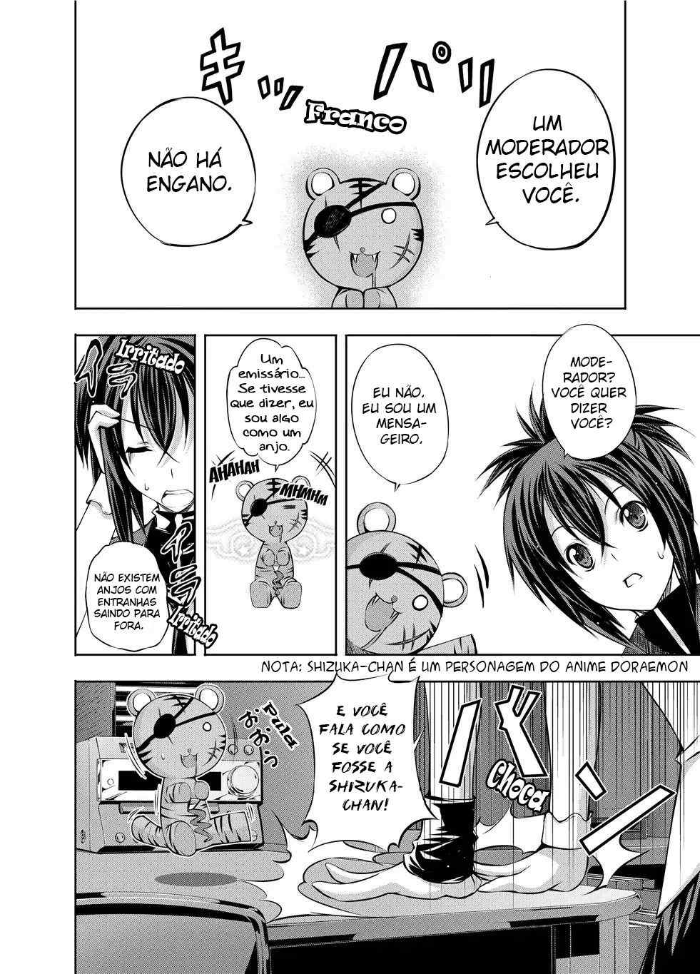 Kämpfer Vol. 1 Ch. 1 第18页