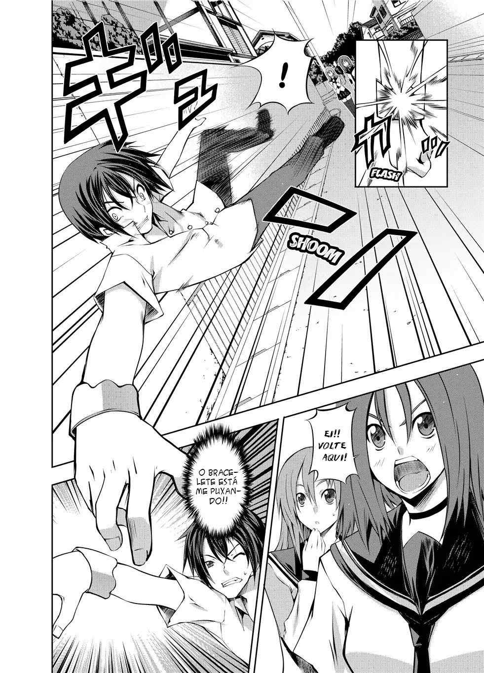 Kämpfer Vol. 1 Ch. 1 第30页