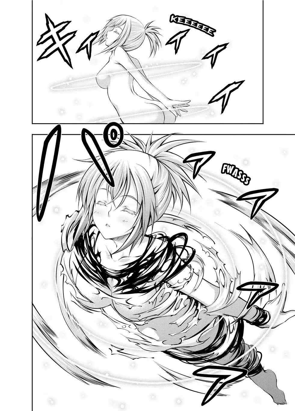 Kämpfer Vol. 1 Ch. 1 第32页
