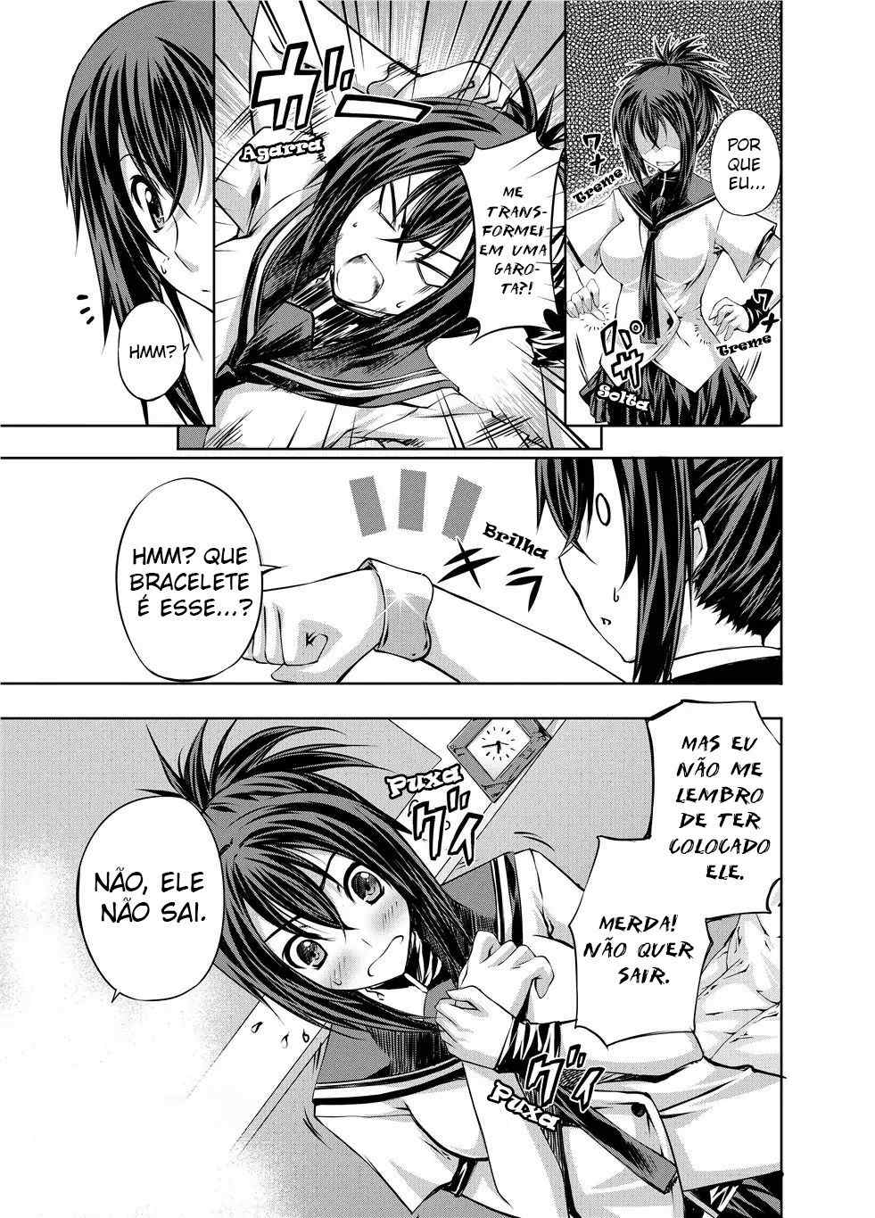 Kämpfer Vol. 1 Ch. 1 第10页