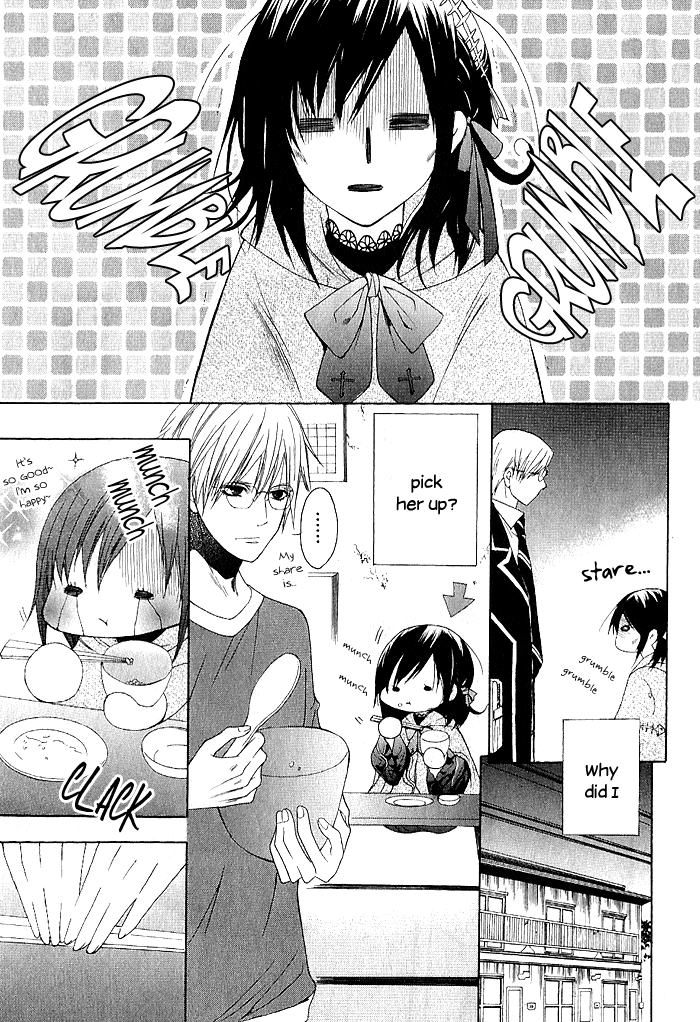 Futsumashi na Yome desu ga. Boy ♥ Meets ♥ Hentai 第11页