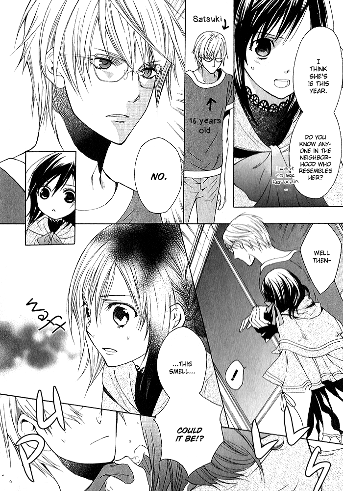 Futsumashi na Yome desu ga. Boy ♥ Meets ♥ Hentai 第14页
