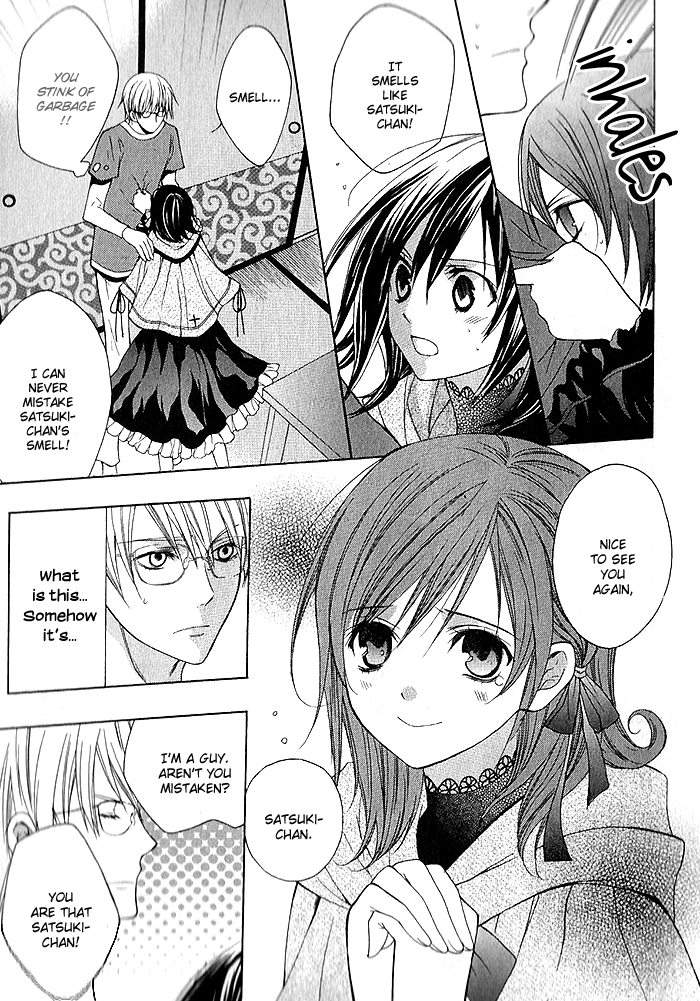 Futsumashi na Yome desu ga. Boy ♥ Meets ♥ Hentai 第15页