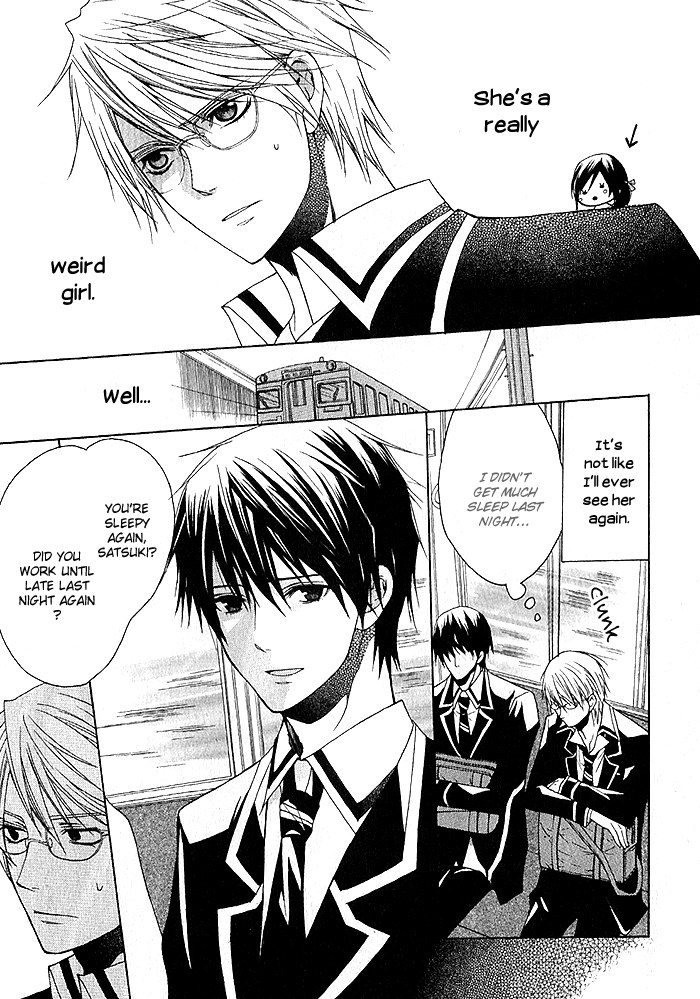 Futsumashi na Yome desu ga. Boy ♥ Meets ♥ Hentai 第17页