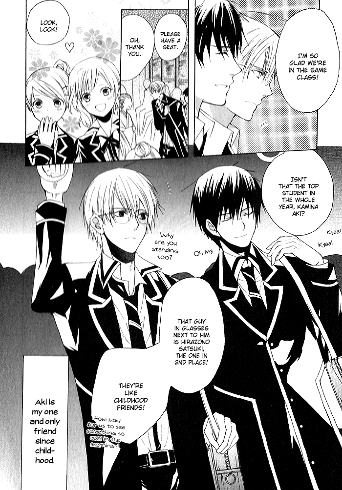 Futsumashi na Yome desu ga. Boy ♥ Meets ♥ Hentai 第18页