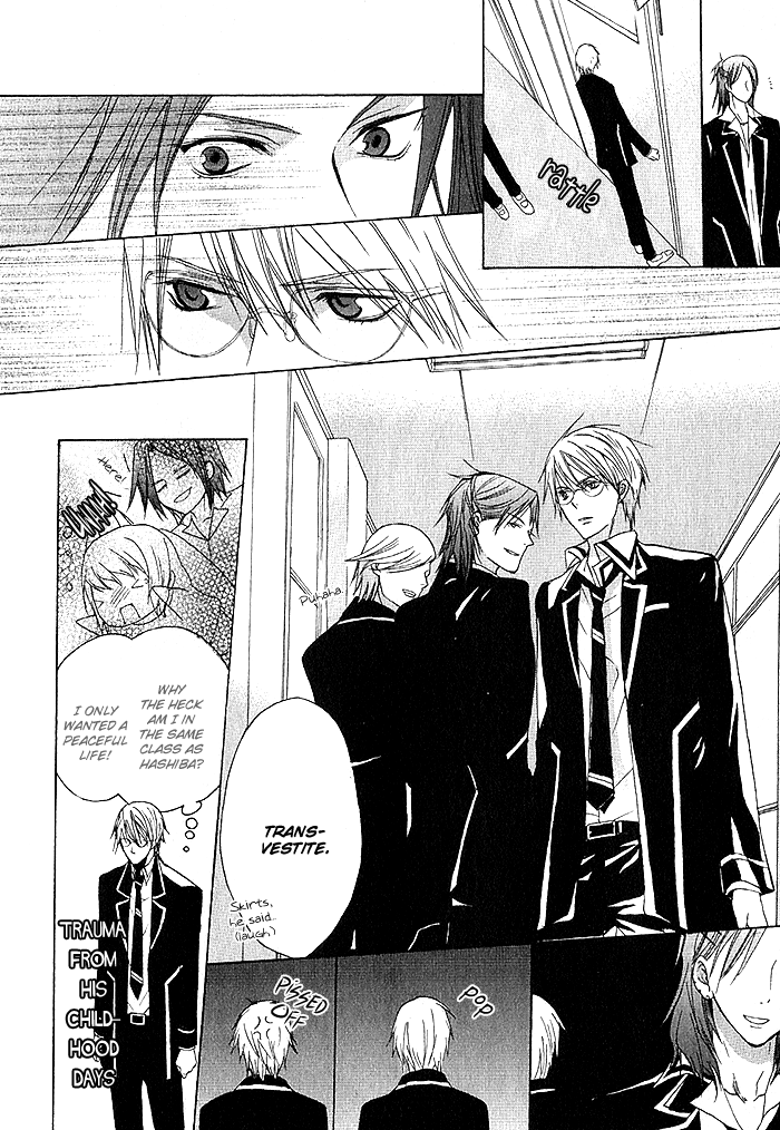 Futsumashi na Yome desu ga. Boy ♥ Meets ♥ Hentai 第24页