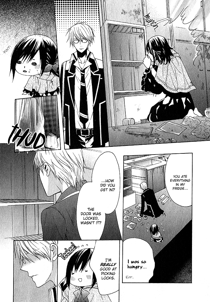 Futsumashi na Yome desu ga. Boy ♥ Meets ♥ Hentai 第26页