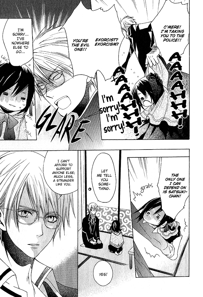 Futsumashi na Yome desu ga. Boy ♥ Meets ♥ Hentai 第27页